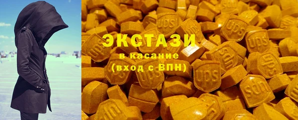 spice Богданович